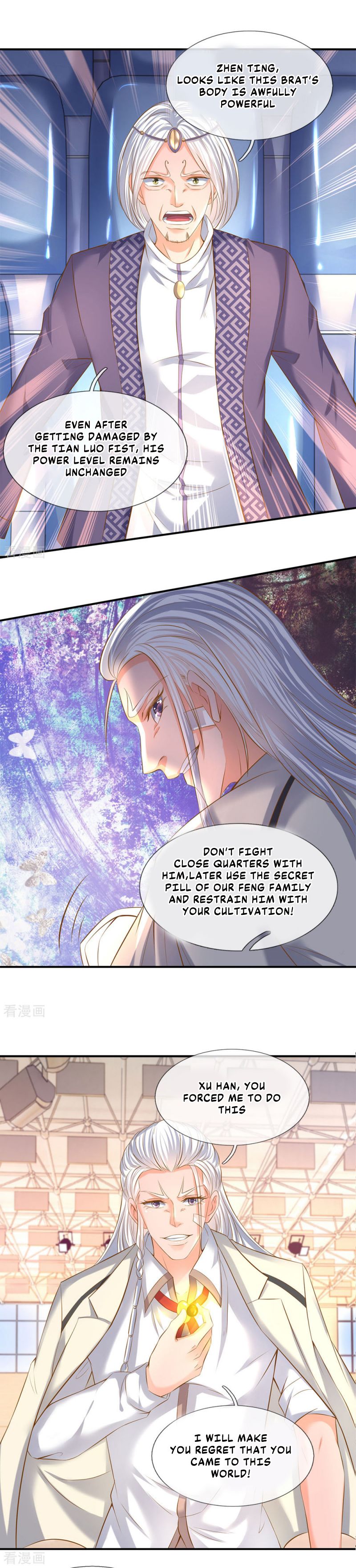 Wan Gu Shen Wang Chapter 38 5